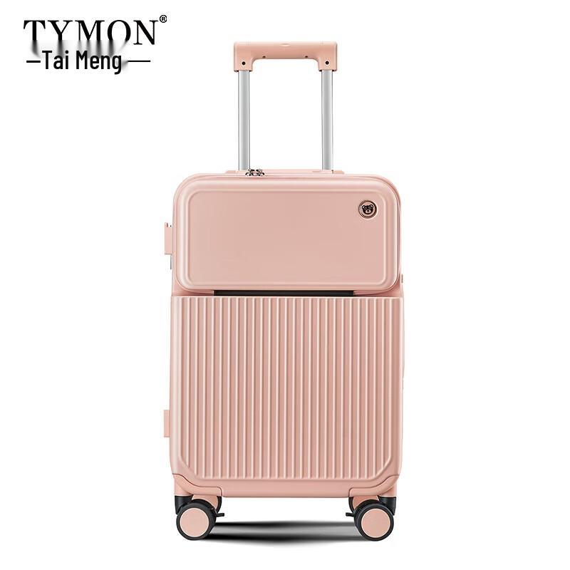 Tymon Aluminum Frame Smart Travel Suitcase with USB Charging