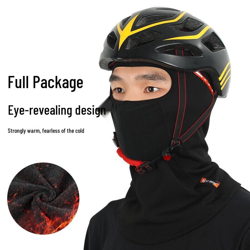 WestBiking Winter Thermal Cycling Balaclava