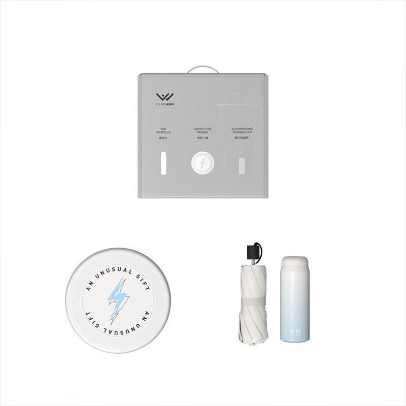 Fei Wu FW-T851 Stainless Steel Water Bottle