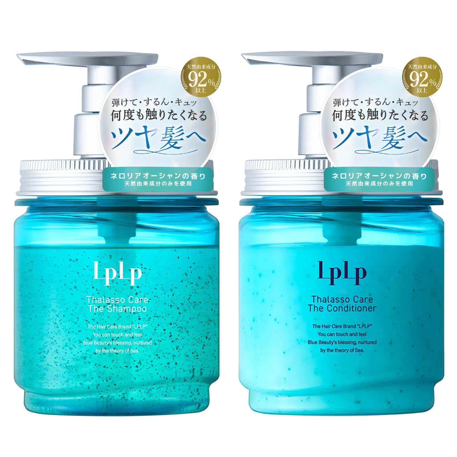 

care for hair and LPLP Thalasso Care The Shampoo Conditioner Set 320mL 320g 1 month 99286 [Total scalp] & & (approx. supply)