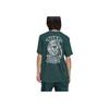 Adidas Originals Trefoil Print Crew Neck Short Sleeve T-Shirt Men Tops Mineral-Green HL9246