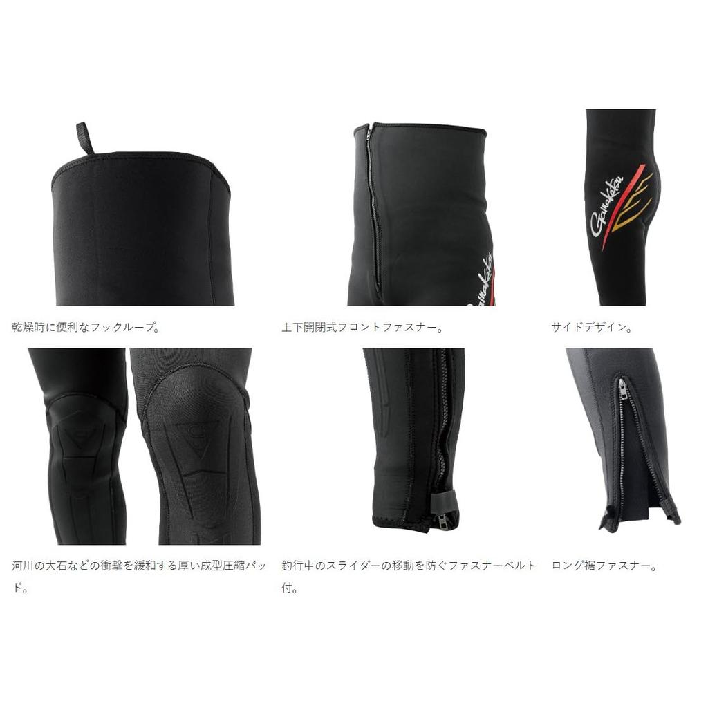 Gamakatsu Ayut Tights (3mm), Gray, Size L, Fishing Gear