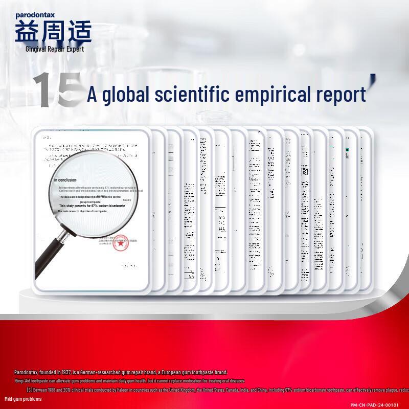 Yizhou shi Zahnpasta und Zahnbürsten-Set zur Zahnfleischpflege