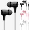 Stereo Wired Headset 3.5mm Headphones Portable Music Earphones