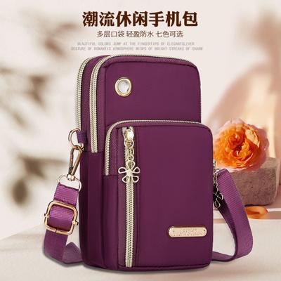 New Women's Mobile Phone Bag Versatile Ultra-light Vertical Three-zipper Running Sports Wrist Bag Women's Mini Messenger Bag