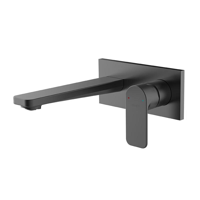 Huida HSWM0801-R09 Wall-Mounted Basin Faucet
