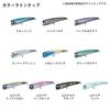 DAIWA Lure Saltiga Flosser 170F Blue Back