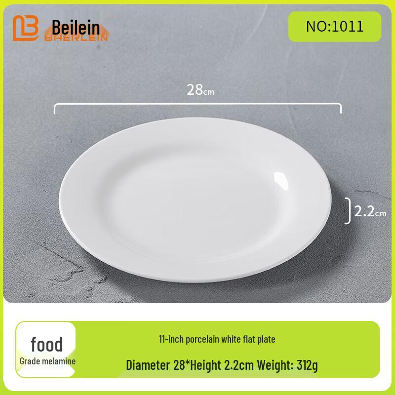 Berlyn A5 Food-Grade Melamine Round Plate