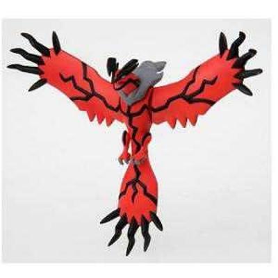 Monster Collection Yveltal NEW Pokémon HP_02