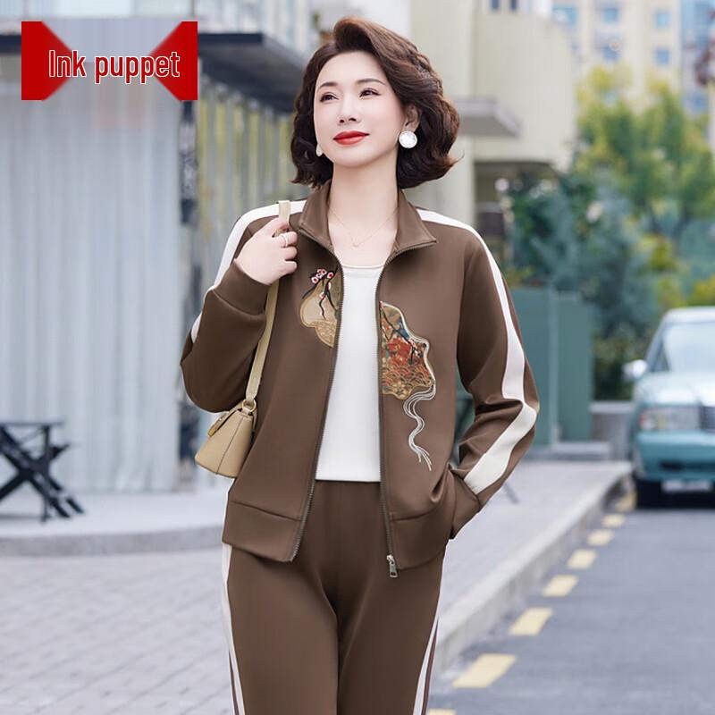 

Women s Casual Floral Two-Piece Sportswear Set XL