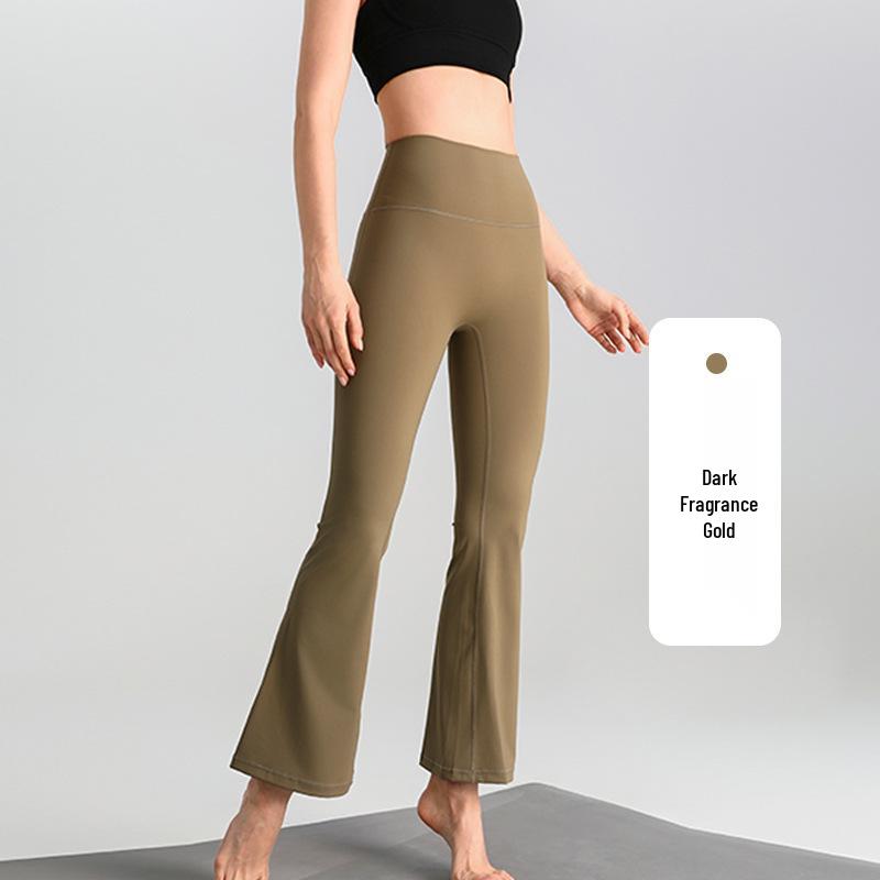 LULU Nude Feel Outdoor Fitness Petite Wide-Leg Flare Yoga Pants for Women