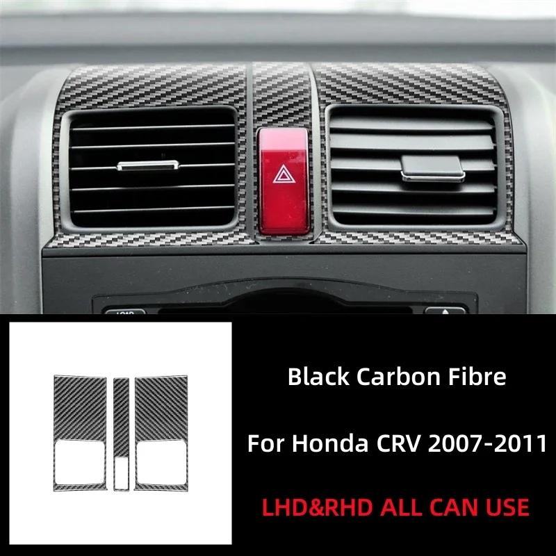 For Honda CRV 2007 2008 2009 2010 2011 Accessories Carbon Fiber Car Center Control Air Condition Vent Outlet Frame Cover Trim