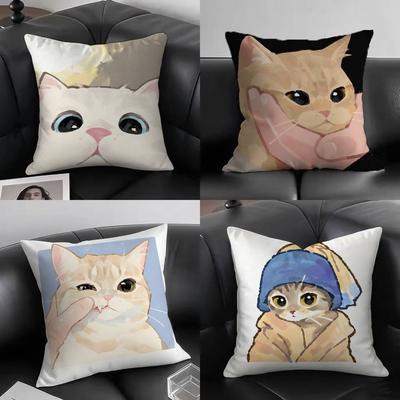 1pc Cute Cat Pillow Case Square Bedroom Sofa Leisure Comfort Cushion Car Living Room Home Decoration