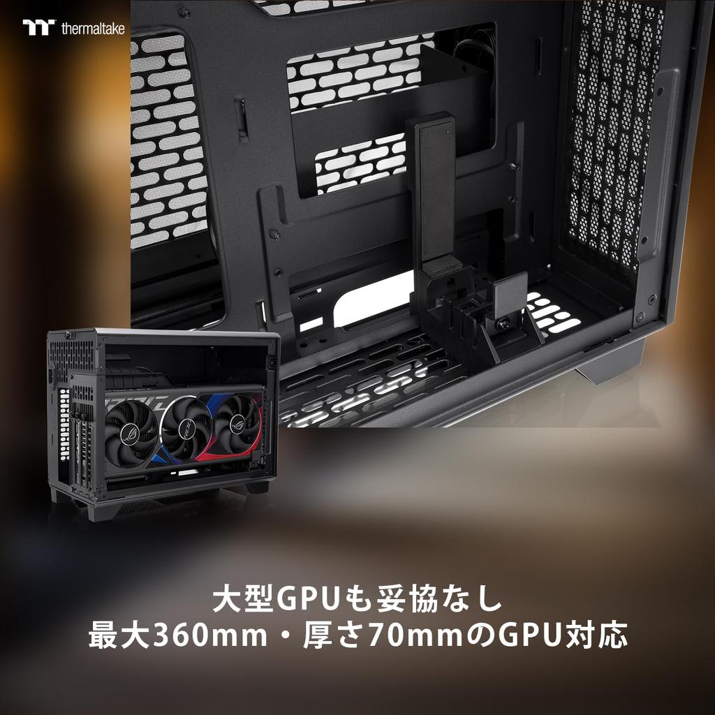 Thermaltake TR100 Black Dual Chamber Mini-ITX PC Case CA-11A-00S1NN-J0 CS9527