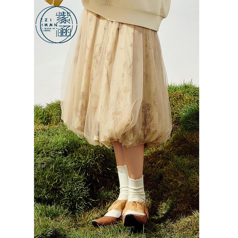 ZIHAN Women s Plant Print Pleated Midi Skirt M