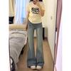 Women's Plus Size Light Micro-Flare Jeans, Autumn Slimming Style for Pear-Shaped Figures, Hip-Covering Elastic Fit