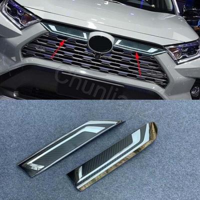Front Top Mesh Grille Cover Trim for - Toyota RAV4 2PCS Carbon Fiber