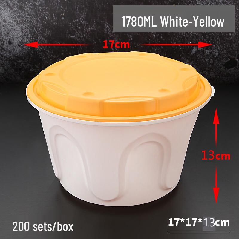 

Handun Disposable Anti-Theft Round Takeout Containers, 200 Sets