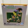 [USED] Dragon Ball Ichiban Kuji A Prize Goku