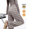 Women's Plaid Pleated Wide-Leg Suit Trousers
