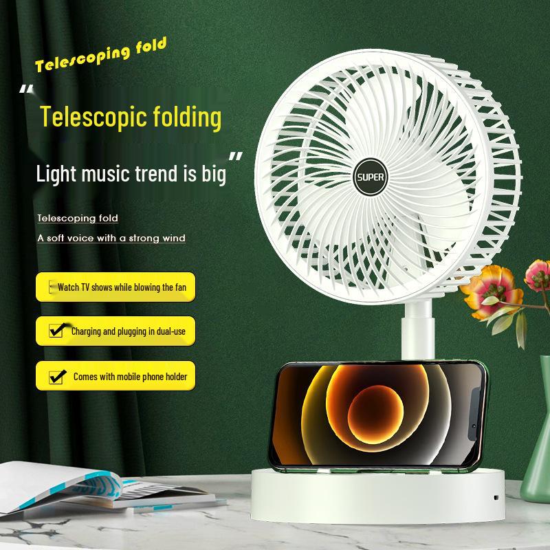 

USB Rechargeable Mini Desktop Folding Fan for Travel and Home Use Plug-in білий