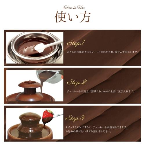 applife Chocolate Tower Red | Chocolate Fountain, Chocolate Fondue Tower, for Home Use, Desserts, Baking, Chocolate-Covered, Parties, Birthdays, Valen