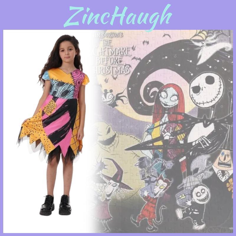 Costume da Bambina Sally de Il Nightmare Before Christmas per Festa di Halloween e Cosplay