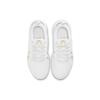 (WMNS) Nike Flex Experience Run 10 'White Metallic Gold Star' Women's CI9964-010