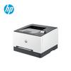 HP Color LaserJet Pro 3288dn Multifunction Printer