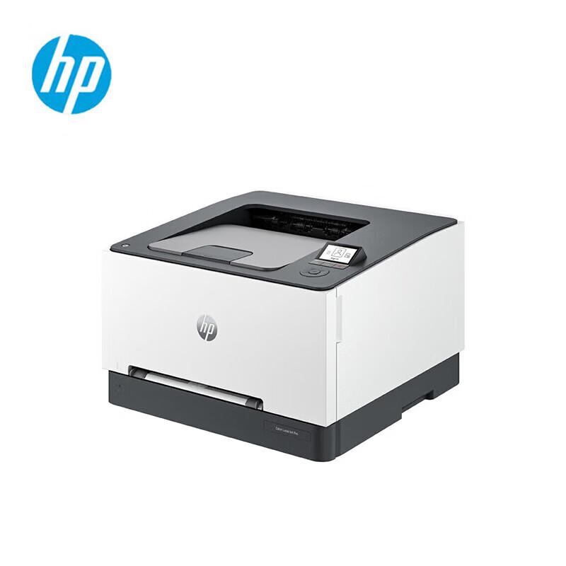 HP Color LaserJet Pro 3288dn Multifunction Printer