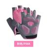 Kinder Jungen Mädchen Fahrradhandschuhe Fahrrad Halbfingerhandschuhe Guantes Ciclismo Mtb Fahrradhandschuhe Fitness Motocross Bicicleta Luva Bike