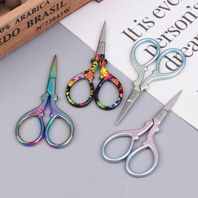 Scharfe Stickschere Nähschere Mit Leder-Scherenabdeckung Für Handarbeit Basteln Nähen Handwerk DIY Werkzeug