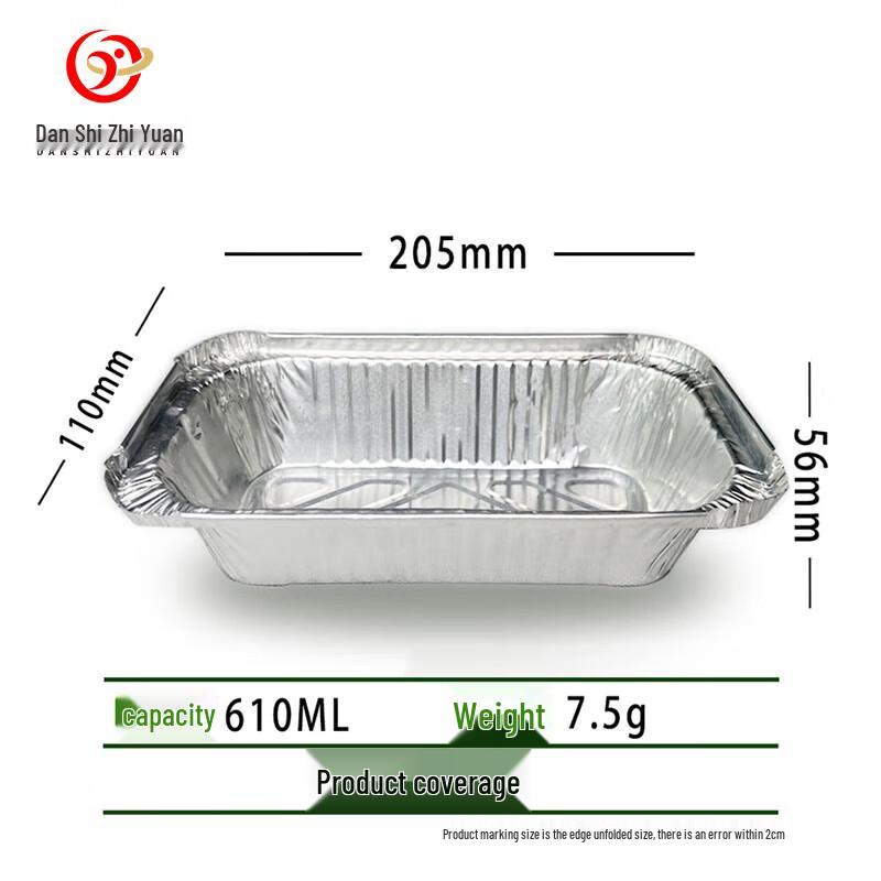 Disposable Rectangular Aluminum Foil Grill Pans