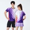 Quick-Dry Unisex Badminton Tennis Pickleball Training Set Sportswear Men Women Fall Winter