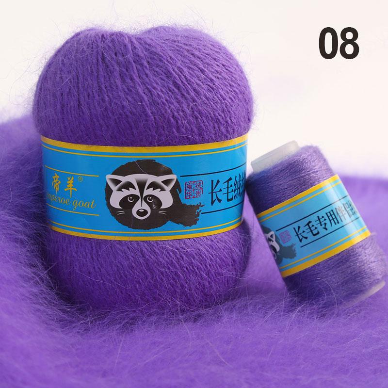 

50 + 20 г/компл. длинная плюшевая норково-кашемировая пряжа для шарфа-кардигана, не скатывается фиолетовый