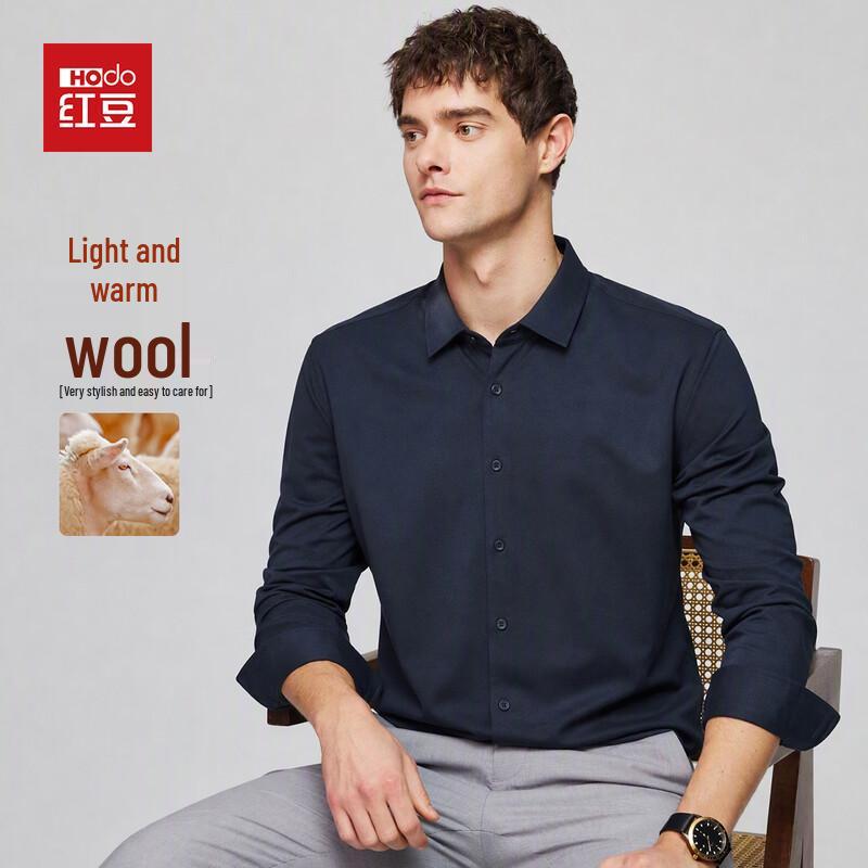 Hodo Men's Wool Blend Long Sleeve Shirt