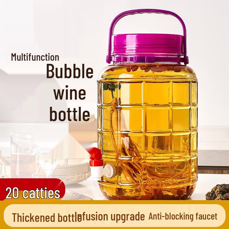 

Baijie Sealed Glass Fermentation & Storage Jar