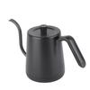 Gooseneck Electric Kettle Stainless Steel Pour Over Tea Coffee Kettle Automatic Temperature Control