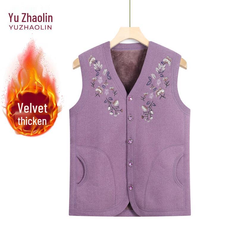 

YUZHAOLIN Женский теплый жилет на флисовой подкладке для пожилых XL