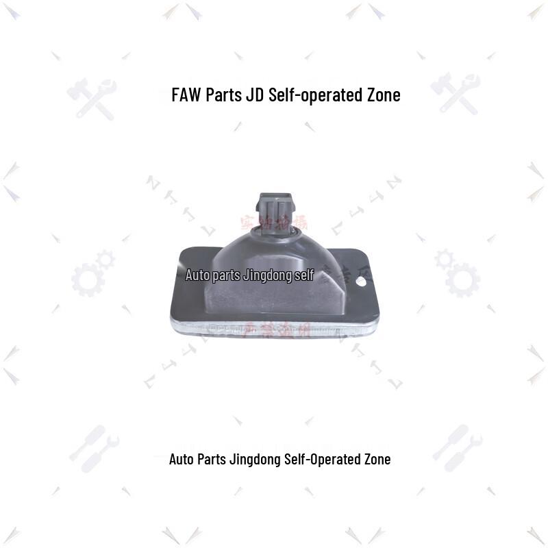 FAW Jiefang CA1121J/CA1122J Truck Lighting Assemblies Jiefang CA1121J/CA1122J Series