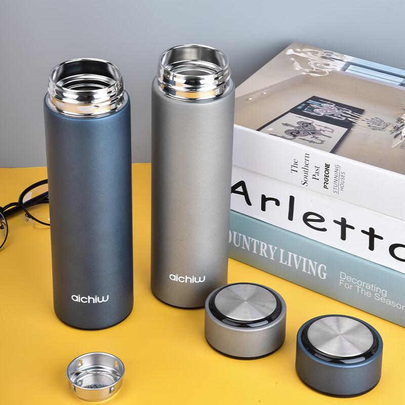 Aichiw Lichi Insulated Mug