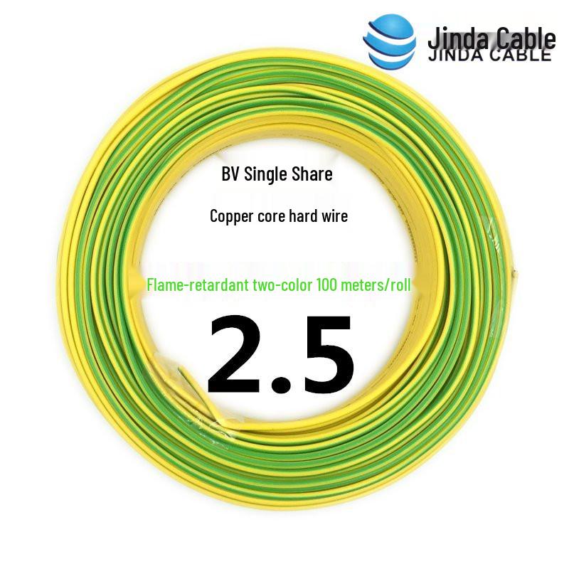 Jinda 2.5mm² Copper Core Wire: 4/1 Square Millimeter, Flame Retardant, BV Single Core for Home Décor