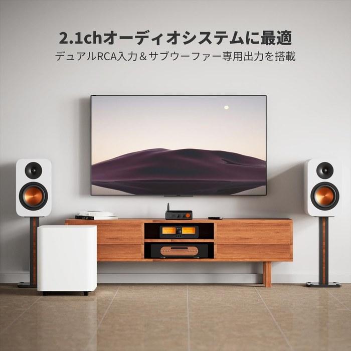 Fosi Audio BT20A MAX Stereo Power Amplifier 300W x 2, Bluetooth 6.0, with Remote & 48V/5A Power Supply