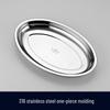 YUTAI 316 Stainless Steel Oval Serving Plate