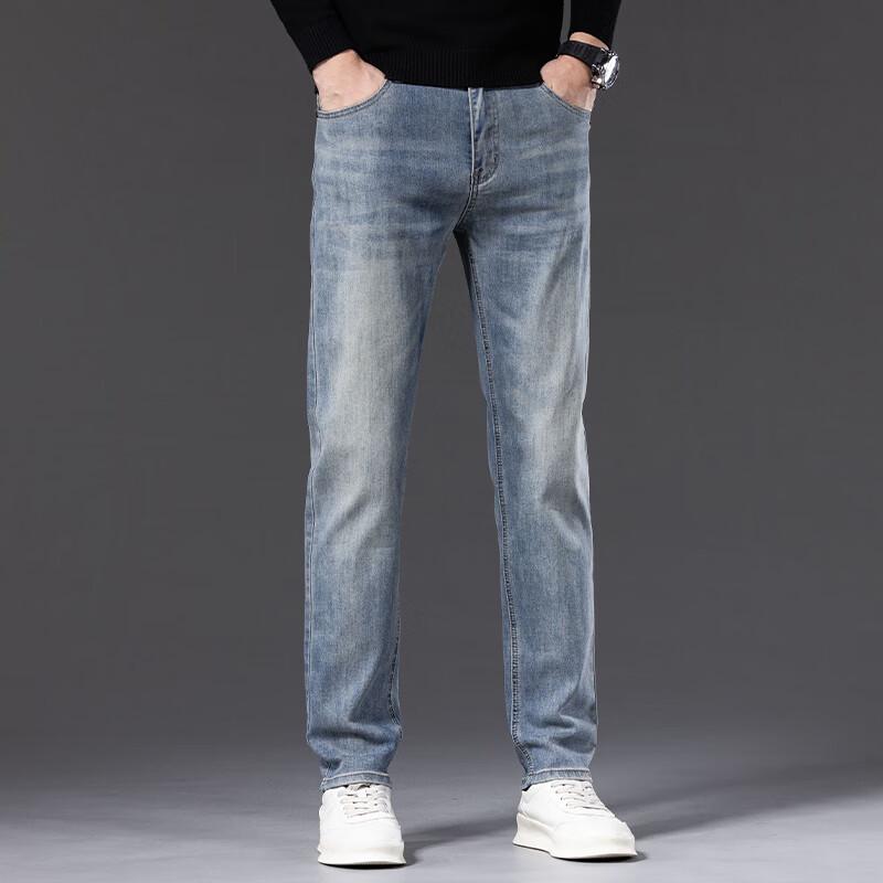 DK Men's Premium Slim Straight Jeans