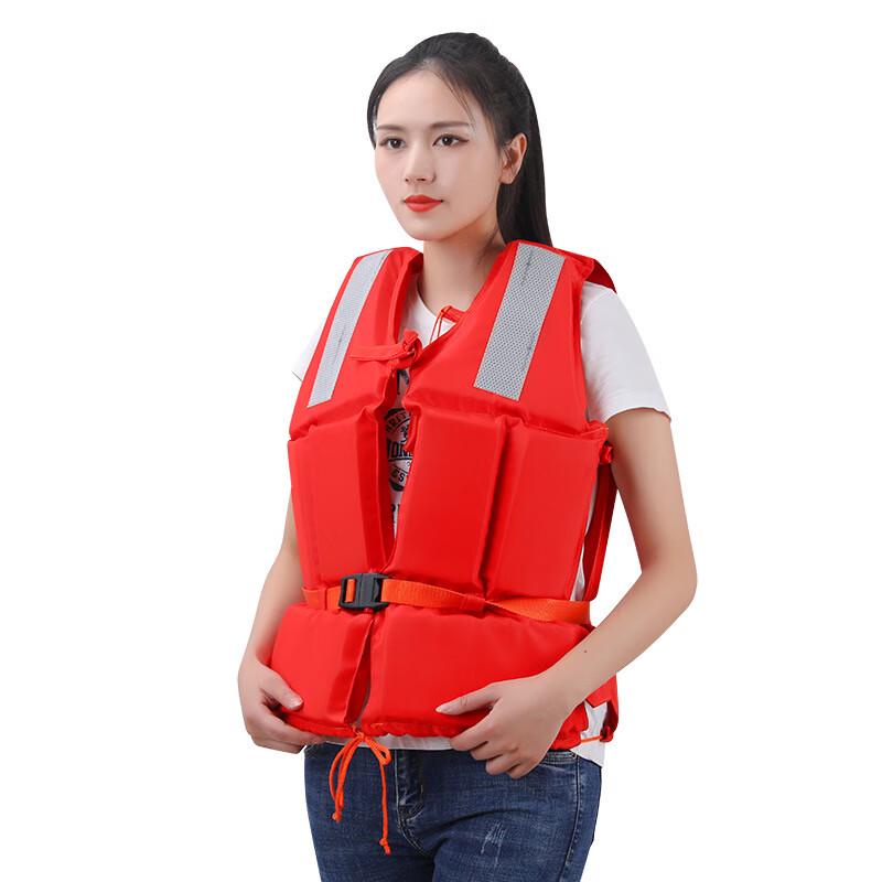 Brangdy Adult High Buoyancy Work Life Vest 1