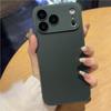 iPhone 17 Frosted AG Skin Feel Case - Original Machine Color, Full Coverage Protective Case for Apple 16 Pro Max.