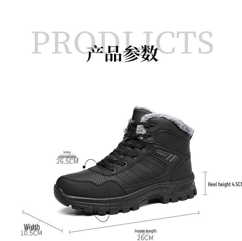 Red Dragonfly Men's High-Top Winter Snow Boots - Warm, Thickened Velvet, Non-Slip Sole, Casual Style.