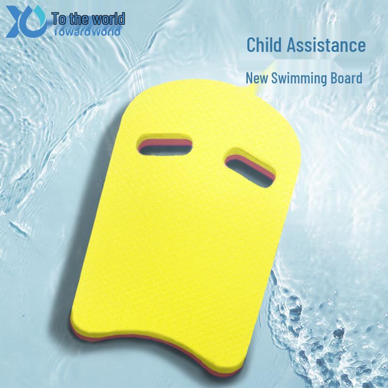 WEZHO U-Shaped EVA Swimming Kickboard