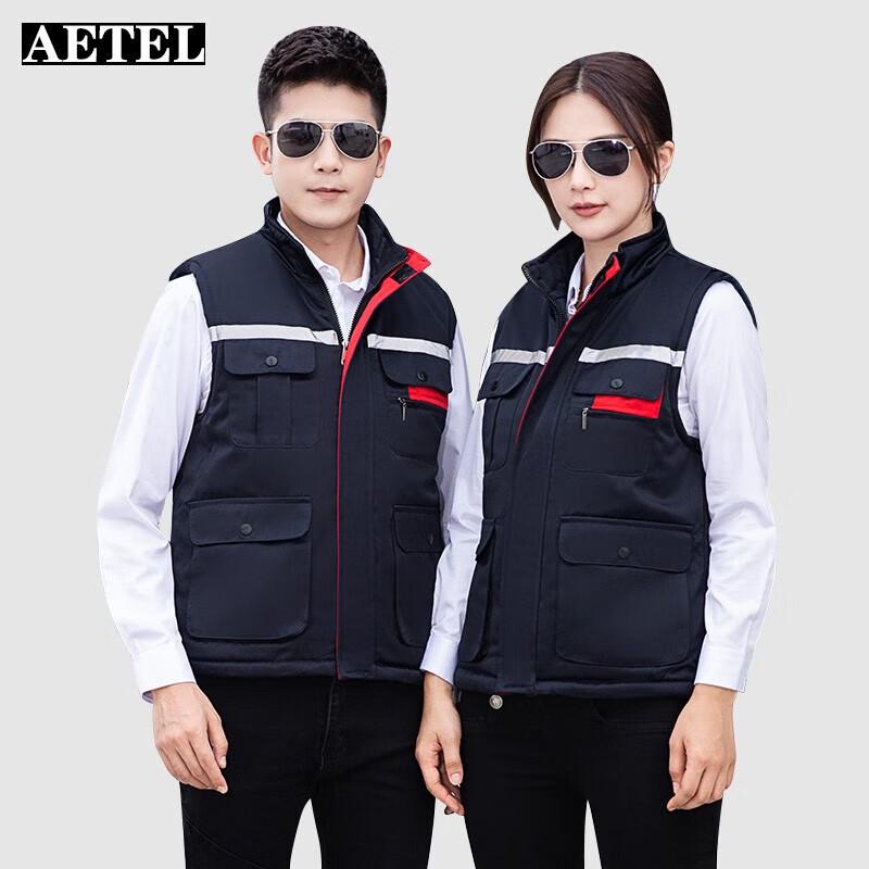 AETEL Anti-Static Reflective Work Vest 170/L